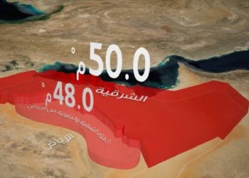 Arab Saudi Mengalami Cuaca Panas Ekstrem, Suhu di Jeddah Capai 47 Derajat Celsius