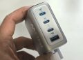 Hati-hati Charger Murah Berisiko Tinggi Kenali Ciri Charger GaN Berkualitas dan Aman