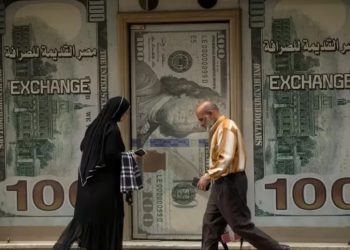 44 Negara Tertarik Pada Agenda Dedolarisasi Setelah Meninggalkan Dolar AS