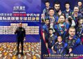 Geby Adiwibawa Targetkan Kemenangan di Liber Win Billiard Cloth Cup 2025