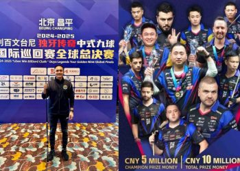 Geby Adiwibawa Targetkan Kemenangan di Liber Win Billiard Cloth Cup 2025