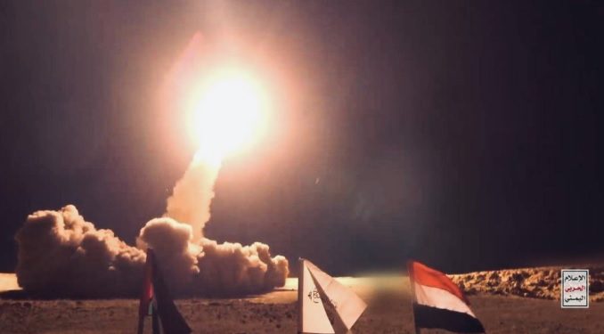 Houthi Luncurkan Rudal Balistik ke Tel Aviv dan Drone Menyerang Haifa serta Jaffa