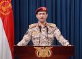 Houthi Umumkan Blokade Laut Haifa Israel dan Peringatan untuk Perusahaan Pelayaran