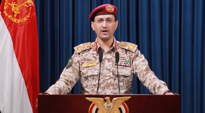 Houthi Umumkan Blokade Laut Haifa Israel dan Peringatan untuk Perusahaan Pelayaran