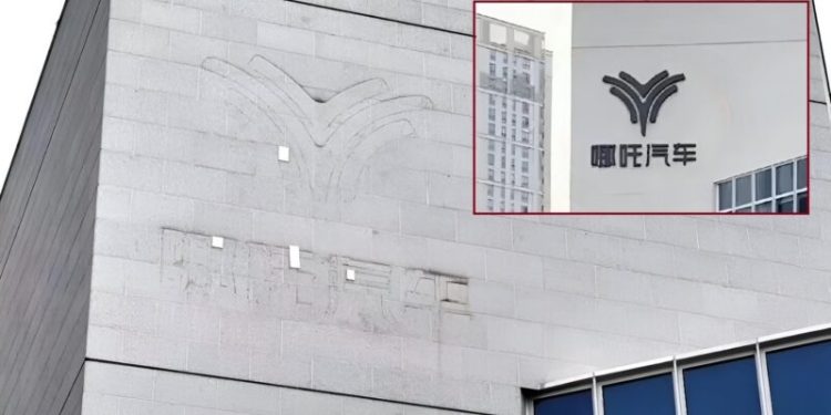 Logo di Kantor Pusat Dicopot Paksa, Apa yang Terjadi?
