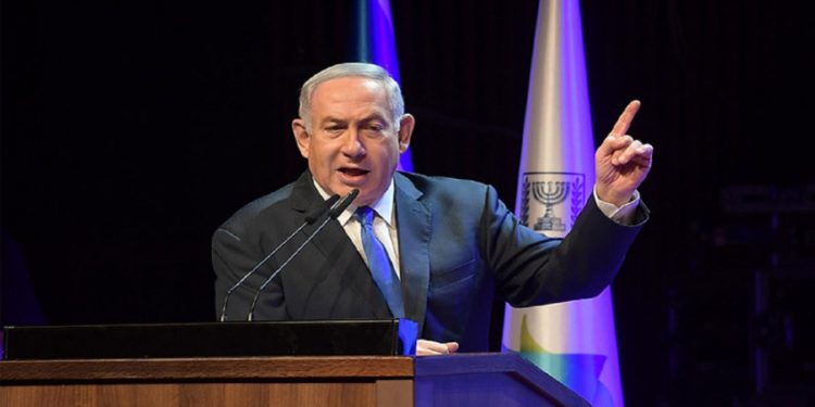Netanyahu Sebut Rencana Serangan Israel ke Situs Nuklir Iran Tidak Benar