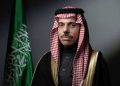 Menlu Arab Saudi Kunjungi Tepi Barat yang Diduduki Israel Sangat Langka