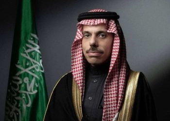 Menlu Arab Saudi Kunjungi Tepi Barat yang Diduduki Israel Sangat Langka