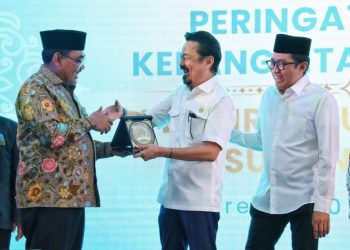Cyber Campus Tercanggih Siap Beroperasi dengan Beasiswa Penuh dari USG