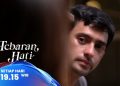Penyelamatan Ariana dan Kei Dari Bahaya