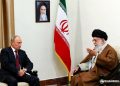 7 Alasan Iran Tidak Patut Diperjuangkan oleh Presiden Putin untuk Menghindari Perang Dunia III