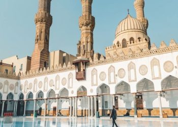 Al-Azhar Cairo dan Universitas Jordan Siap Masuk Indonesia, Menag: Presiden Sudah Setuju