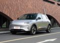 Geely Xingyuan Terjual 200.000 Unit, Saingi Model EV Terjangkau Seperti Seagull