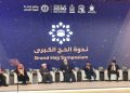 Seminar Akbar Haji 2025 di Arab Saudi, Ketum PBNU Sampaikan 4 Usulan Penting Tentang Istitha’ah