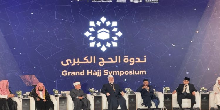Seminar Akbar Haji 2025 di Arab Saudi, Ketum PBNU Sampaikan 4 Usulan Penting Tentang Istitha’ah