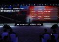 Huawei Siap Luncurkan SUV Listrik Mengikuti Jejak Xiaomi