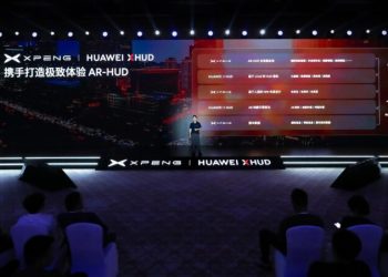Huawei Siap Luncurkan SUV Listrik Mengikuti Jejak Xiaomi