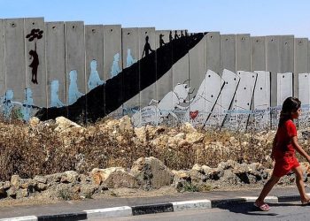 Israel Melarang Menteri Negara Arab Mengunjungi Palestina