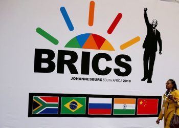 Rusia Terima Uganda sebagai Mitra Afrika Baru di BRICS