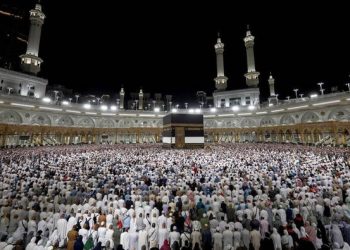 Denda Jemaah Haji Ilegal 2025 yang Wajib Dibayar ke Pemerintah Arab Saudi