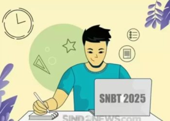 Skor UTBK 2025 Dapat Digunakan Untuk Pendaftaran Jalur Mandiri 25 PTN Ini, Lihat Daftarnya