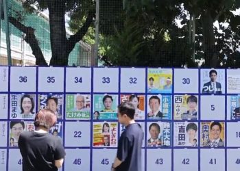 Empat Penyebab Kekalahan Besar Partai Penguasa di Jepang
