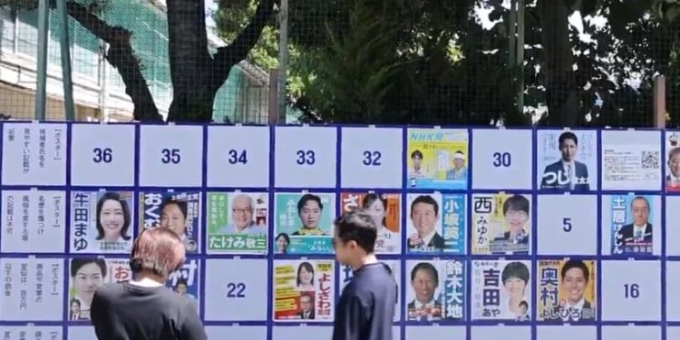 Empat Penyebab Kekalahan Besar Partai Penguasa di Jepang