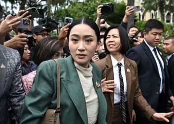 Perdana Menteri Thailand Paetongtarn Shinawatra Dipecat