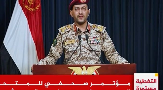 Houthi Serang Israel Lagi, Pelabuhan Eilat Ditutup Selamanya