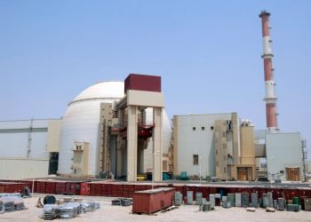 IAEA Tekankan Pentingnya Inspeksi Fasilitas Iran Segera Mungkin