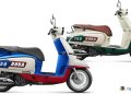 CFMoto 150 Aura Penantang Vespa Baru dari China Diperkenalkan