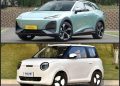 Changan Meluncurkan Mobil Mungil Penantang Wuling Air ev di Indonesia, Mampukah Bertahan?