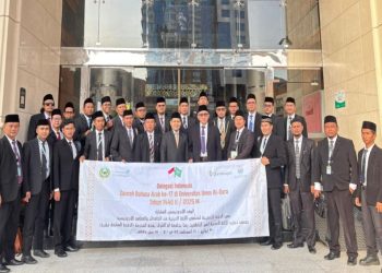 Dauroh Bahasa Arab ke-17 di Universitas Ummul Quro diikuti 41 pendidik dari Indonesia