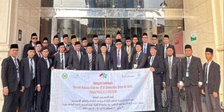 Dauroh Bahasa Arab ke-17 di Universitas Ummul Quro diikuti 41 pendidik dari Indonesia
