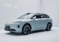 Shangjie H5 Terjual 50 Ribu Unit Hanya dalam 18 Jam