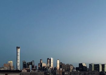 Mengapa China Dikenal Sebagai Zhonguo?
