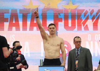 Peluang Chris Billam-Smith Raih Gelar Interim WBO
