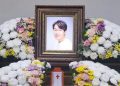 Pemakaman Song Young Kyu Dihadiri Banyak Artis Korea Hyun Bin dan Son Suk Ku Beri Penghormatan