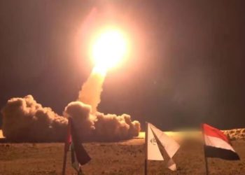 Houthi Siagakan Persenjataan Canggih di Laut Merah untuk Persiapkan Perang dengan Israel