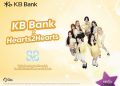 Wajah Baru KB Bank Umumkan Hearts2Hearts sebagai Duta Merek Resmi