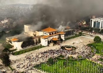 Gen Z Nepal Memilih Perdana Menteri Menggunakan Aplikasi Discord