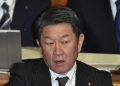 Mantan Menlu Jepang Mendaftar Sebagai Calon Ketua LDP