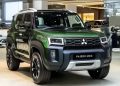 Peluncuran Kembali Pajero oleh Mitsubishi Motors dijadwalkan pada 2027