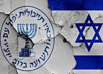 Iran Eksekusi Mata-mata yang Bekerja untuk Mossad