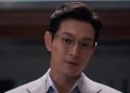 Profil Jung Sung Il, Artis Korea Cerai Setelah 9 Tahun Berumah Tangga