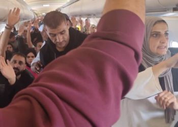 5 Alasan Penggunaan Organisasi Bayangan oleh Israel untuk Memaksa Warga Palestina dari Gaza