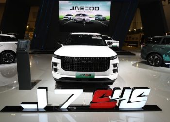 Jaecoo J7 Masuk 10 Besar Terlaris di Inggris dengan Spesifikasi Hybrid 1.300 KM GJAW 2025