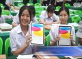 Ribuan Siswa Thailand Dapat iPad untuk Belajar di Mana Saja dan Kapan Saja