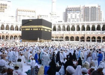 Aturan Biaya Haji 2026 oleh Presiden Prabowo, Besaran Tiap Embarkasi