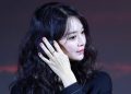 Menikah dengan Kim Woo Bin, Ini 5 Drakor Populer yang Dibintangi Shin Min Ah